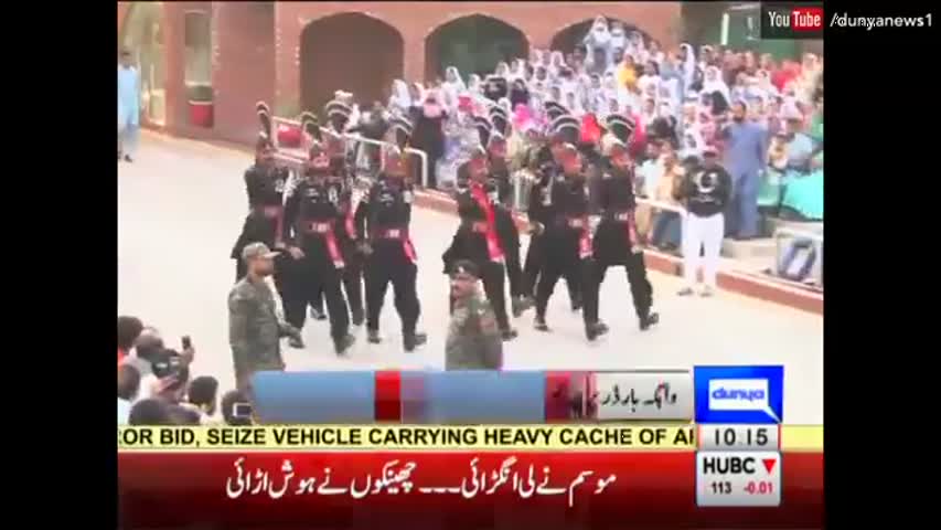 Australian Army team Dancing at Wahga in front of Indian Soldiers | Dunya News