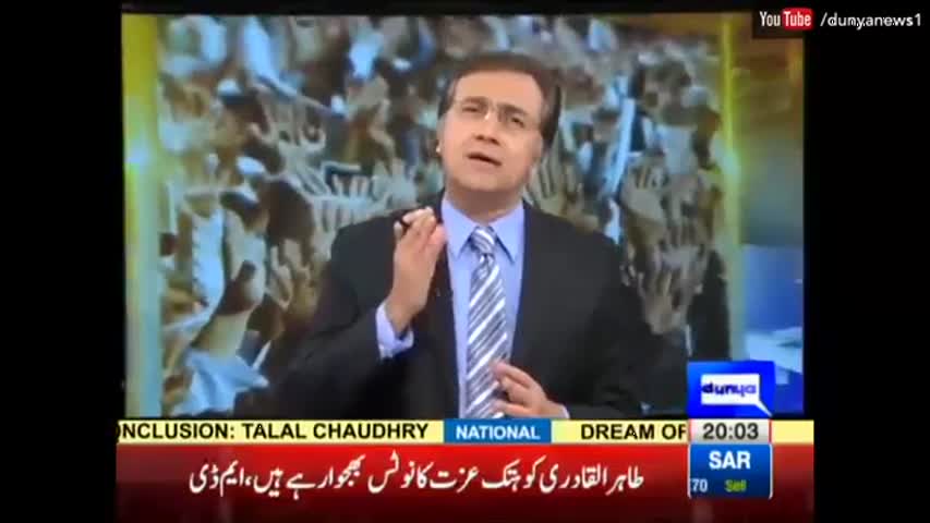 Tonight With Moeed Pirzada - 9 September 2016