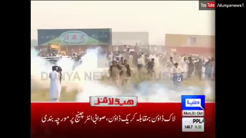 Dunya News Headlines 6 PM - 31 October 2016