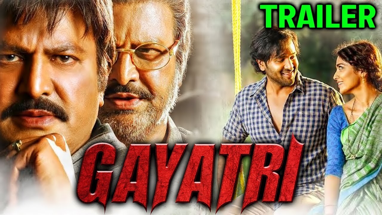 Gayatri  2018 Trailer
