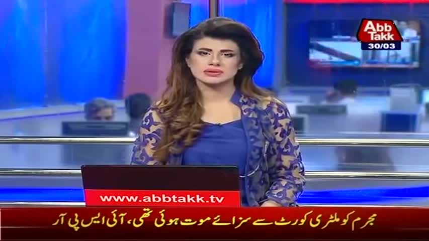 AbbTakk Headlines – 04 PM – 30 March 2017