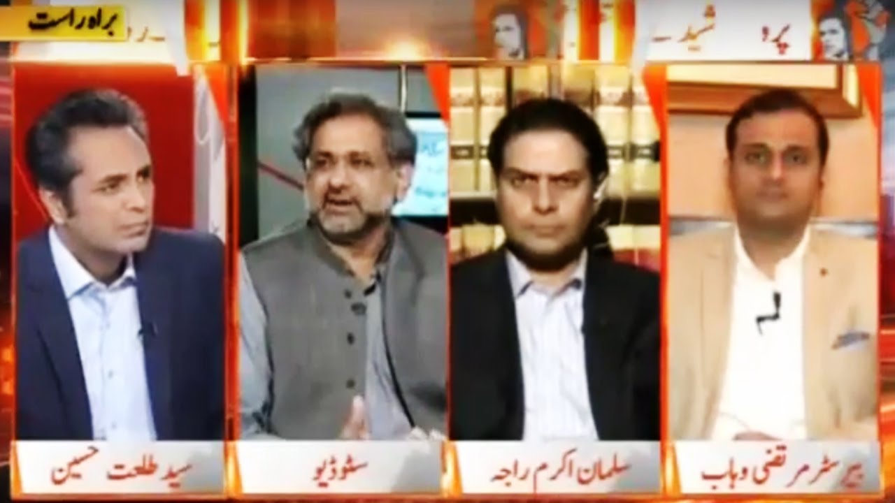 Naya Pakistan with Talat Hussain - 5 November 2016 - Geo News