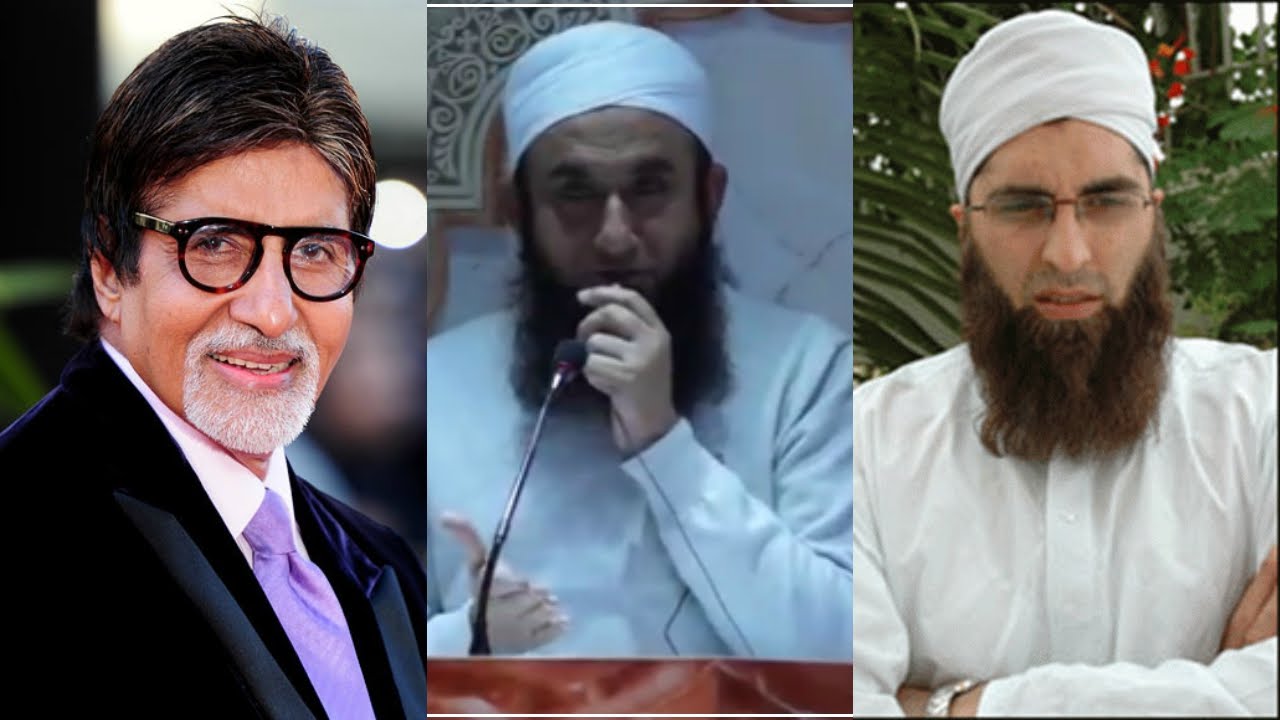 Amitab Bachan, Maulana Tariq Jameel & Junaid Jamshed 2016