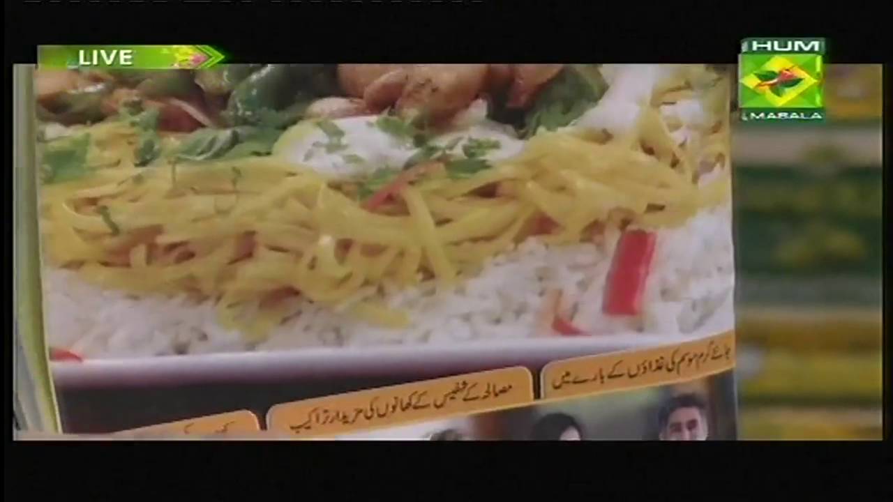 Dawat Recipe Fruity Bread by Gulzar Hussain Masala TV 10 May 2016