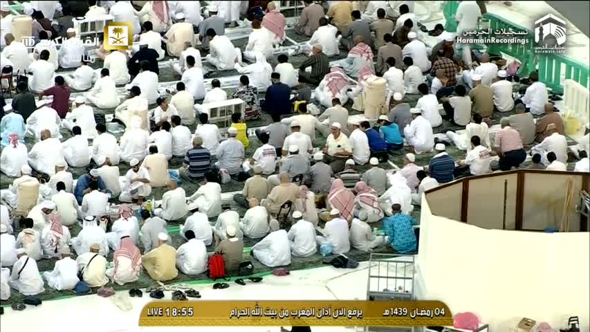 4th Makkah Iftaar Ramadan 1439 Sheikh Hussain Shahaat