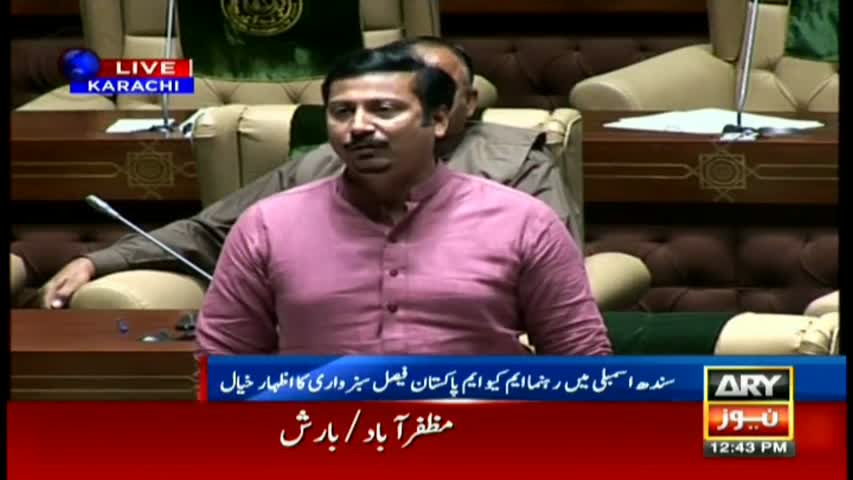 Faisal Sabzwari disputes 'facts' of Aug 22 attack