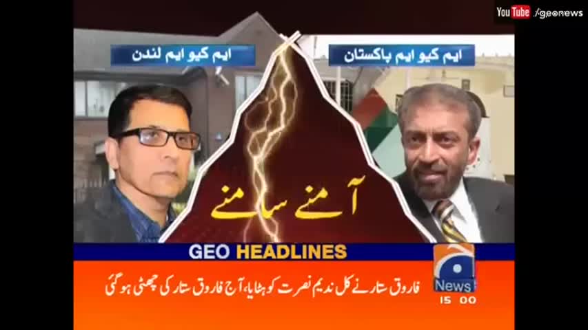 Geo News Headlines 3 PM - 2 October 2016