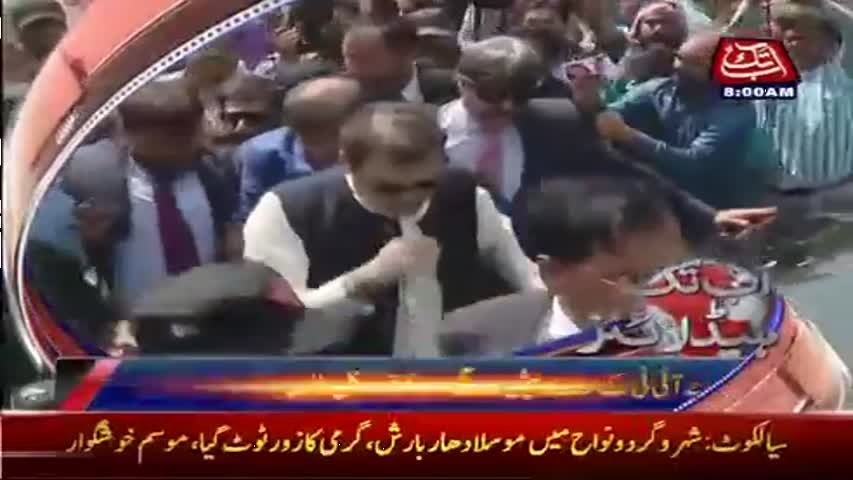 AbbTakk Headlines – 08 AM – 04 July 2017