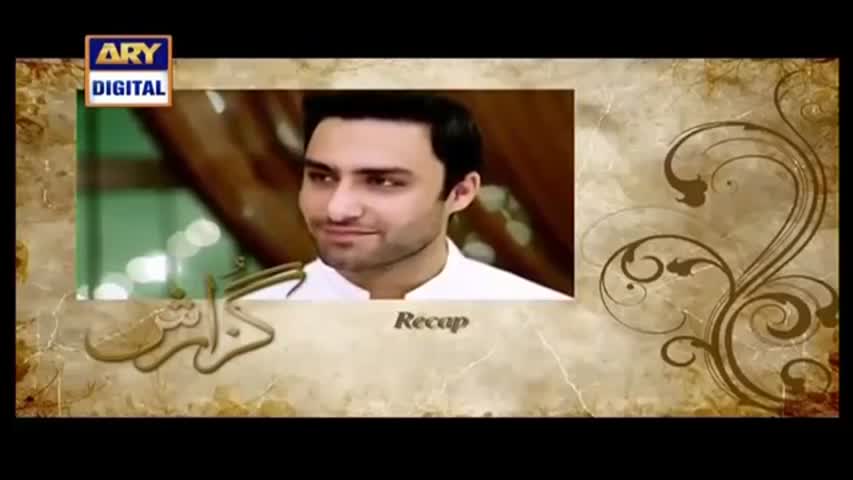 Guzarish Episode 15 Full on Ary Digital 23rd February 2016