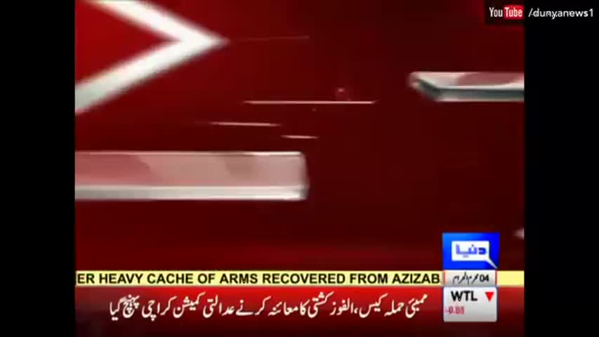 What is This Indian Intelligence Team Doing in Karachi???