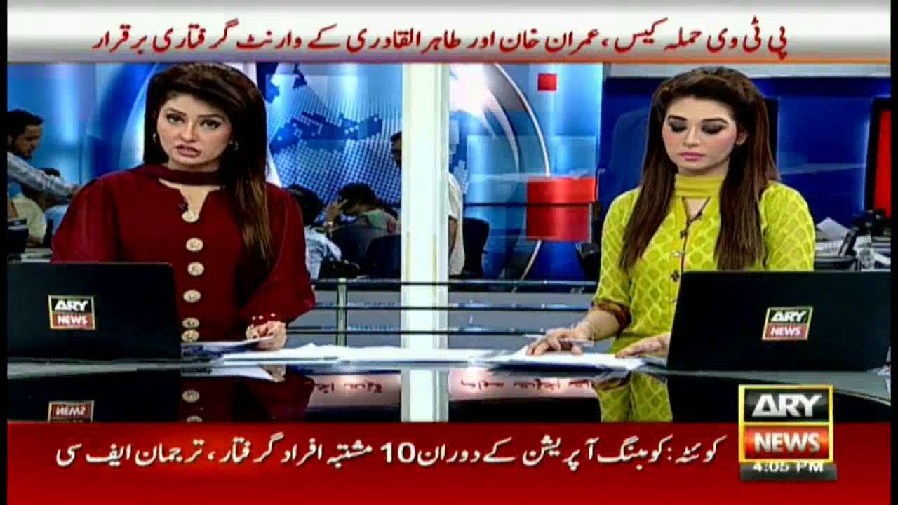 Headlines 1600 – 22nd August 2016