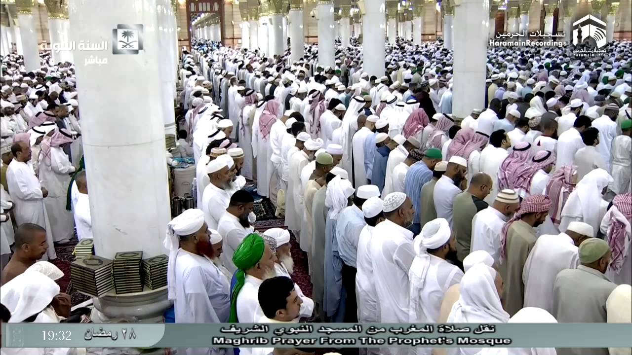 29th Ramadan 1437 Madeenah Maghrib Sheikh Hudhaify