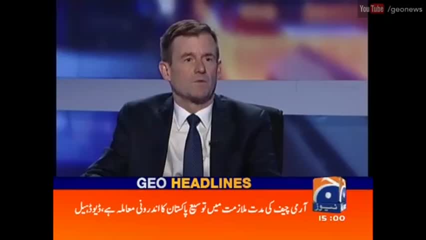 Geo News Headlines - 03:00 PM | 28 July 2016