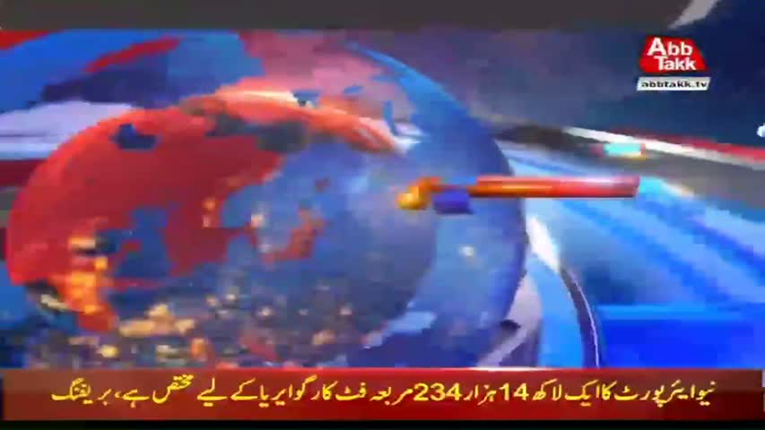 AbbTakk Headlines – 03 PM – 18 April 2018