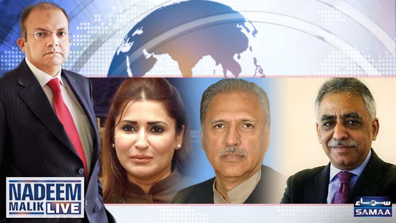 Alvida Junaid Jamshed | Nadeem Malik Live | SAMAA TV | 15 Dec 2016