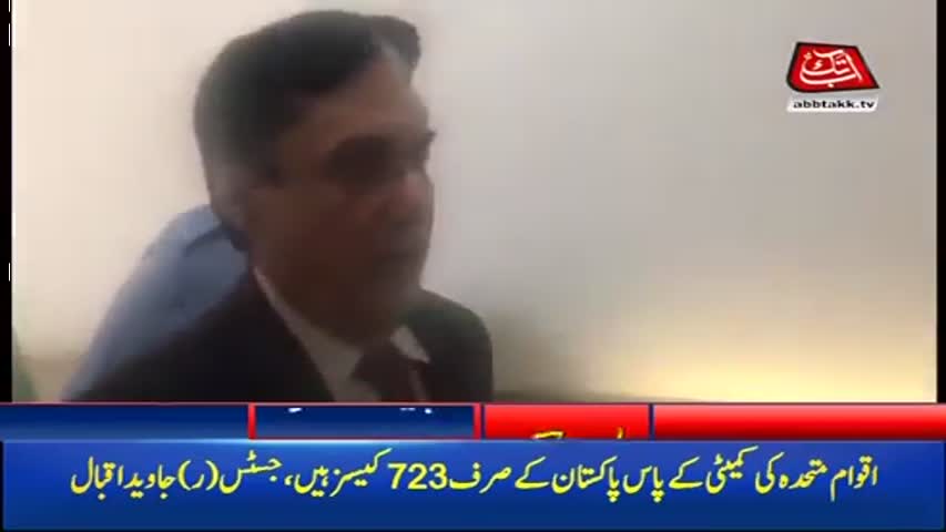 AbbTakk Headlines – 12 PM – 11 October 2017