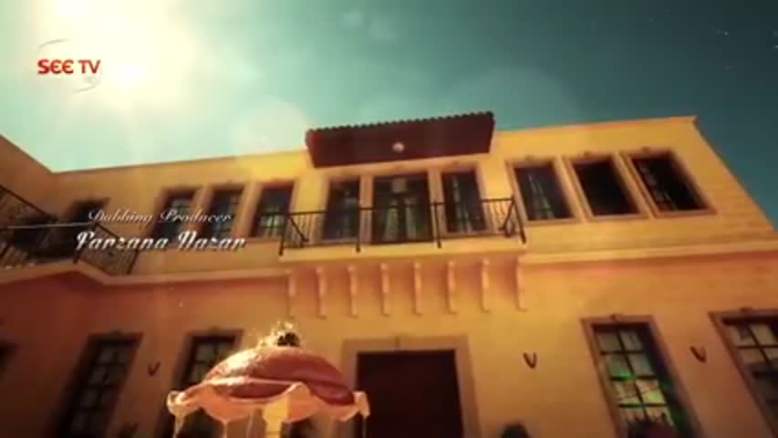 Masoom Dulhan - Episode#1