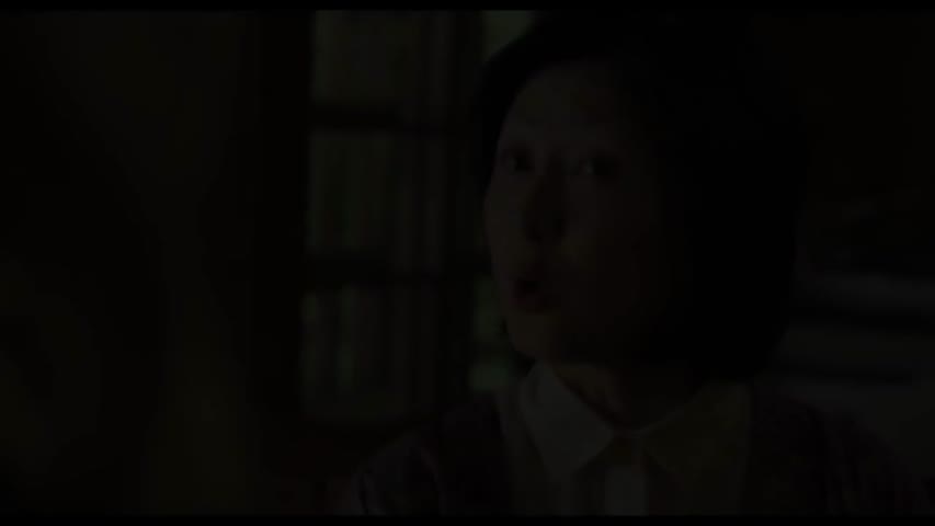 The Forest Trailer (2016) 