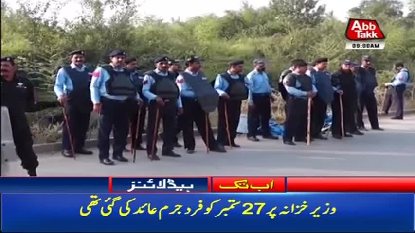 AbbTakk Headlines – 09 AM – 04 October 2017