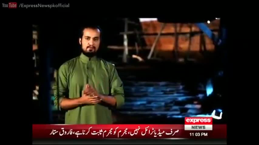 Koi Dekhe Na Dekhe Shabbir To Dekhe Ga - 24 August 2016