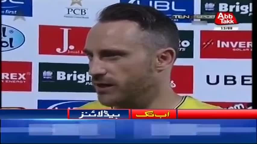 AbbTakk Headlines – 10 AM – 13 September 2017