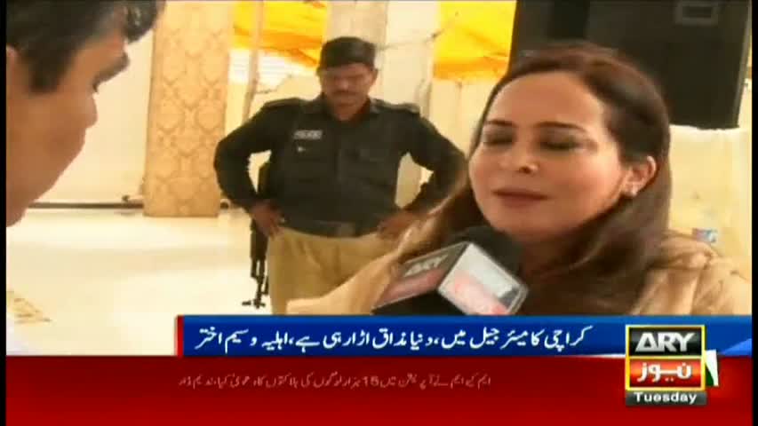 Waseem Akhtar's wife call for fair treatment of Karachi mayor