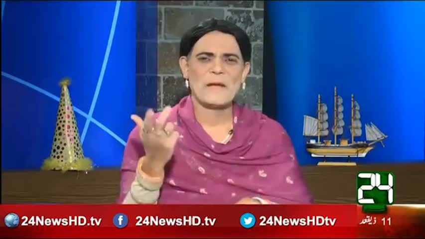 Meray Aziz Humwatno  14 August 2016 Special