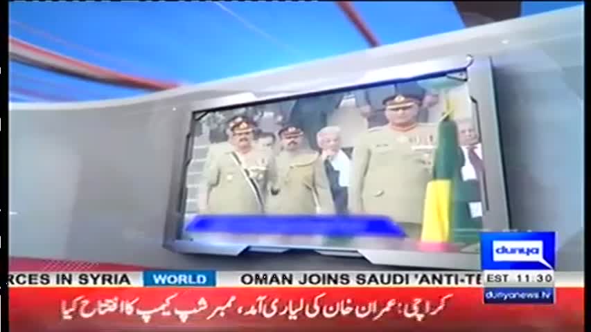 Dunya Kamran Khan Kay Sath 29 December 2016 | Dunya News