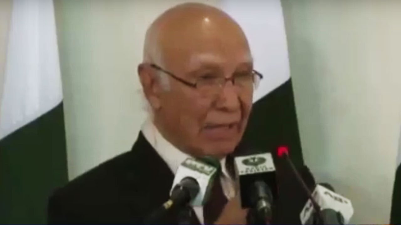 Geo News Headlines 9 PM - 15 August 2016