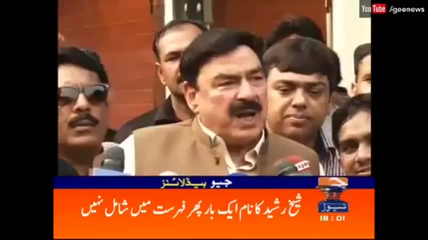 Geo News Headlines 6 PM - 2 October 2016