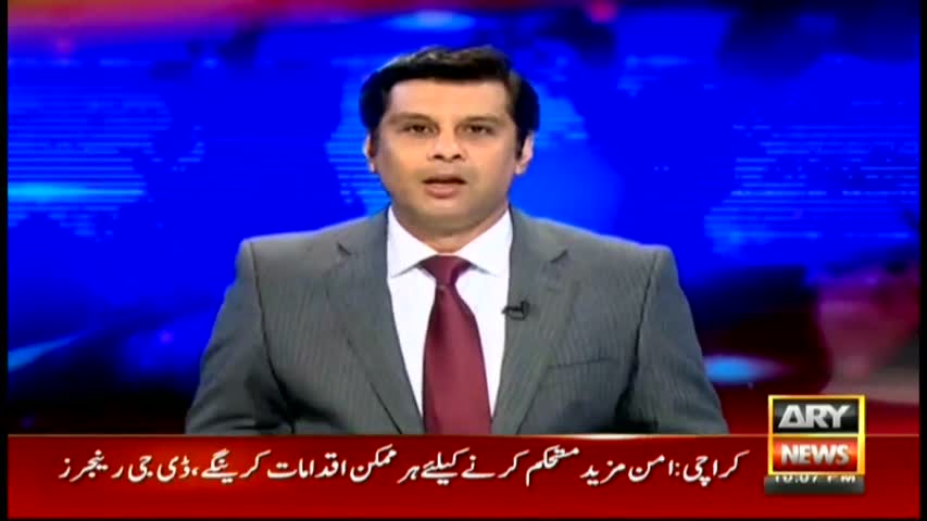 Power Play 28th February 2017