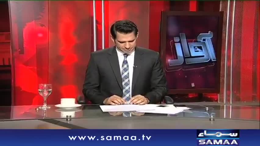 Awaz | SAMAA TV ‪| 31 May 2017