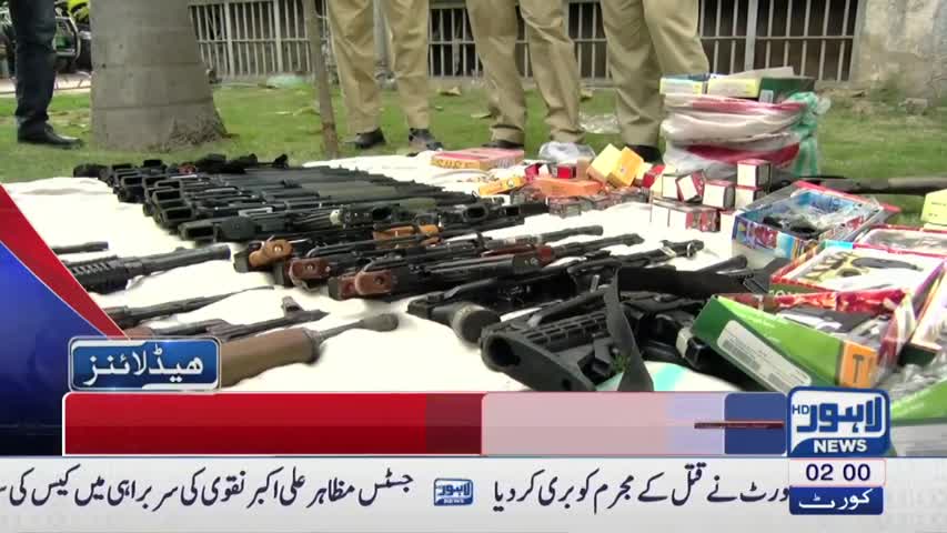 02 AM Headlines Lahore News HD - 29 March 2017