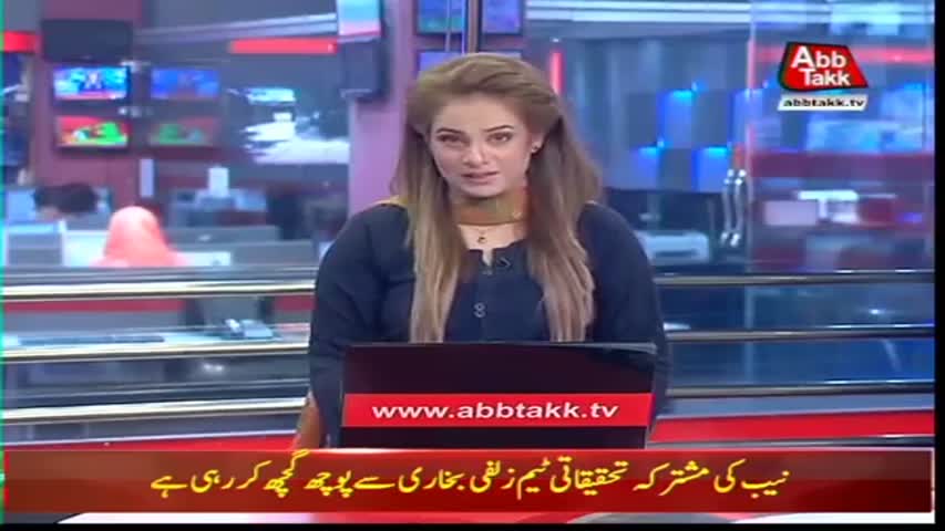 AbbTakk Headlines – 11 AM – 25 June 2018