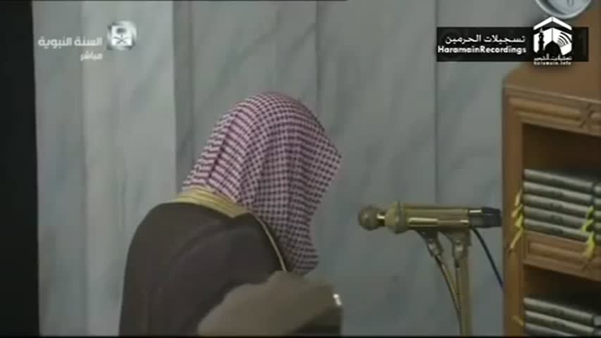 11th Ramadan 1437 Madeenah Taraweeh Sheikh Budayr