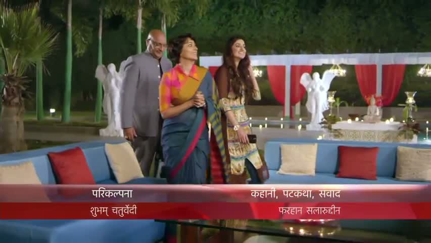 Dehleez 16th April 2016 Episode 34