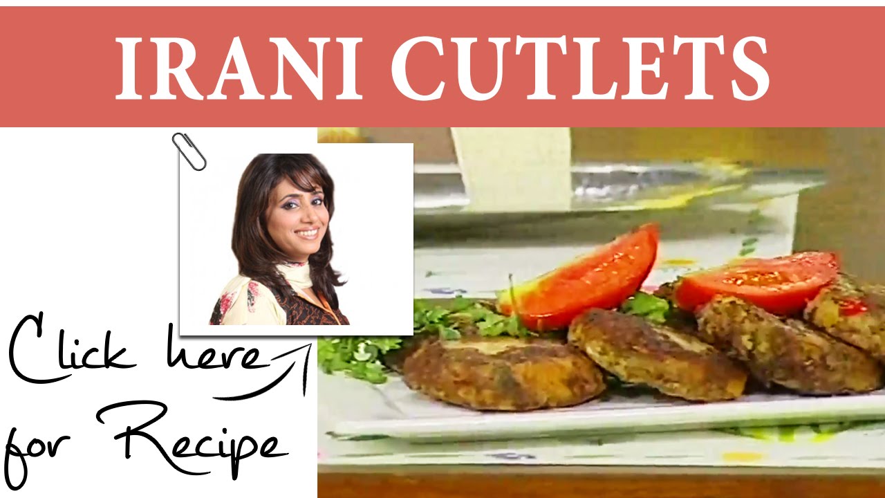 Tarka Recipe Irani Cutlets by Chef Rida Aftab Masala TV 2 August 2016
