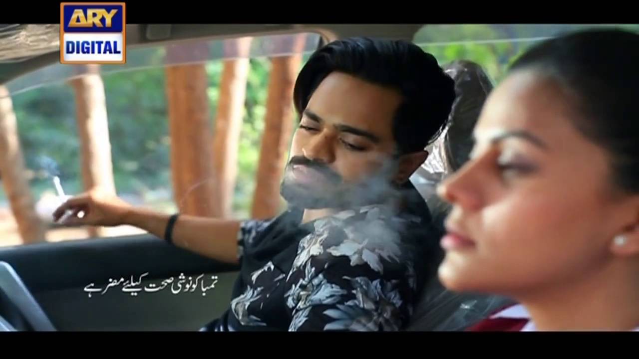 Saheliyaan Episode 1 on Ary Digital in High Quality 11th July 2016