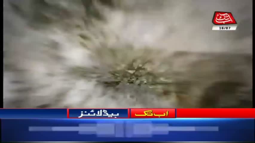 AbbTakk Headlines – 06 AM – 16 July 2018