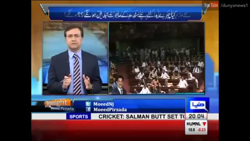 Tonight With Moeed Pirzada - 29 July 2016