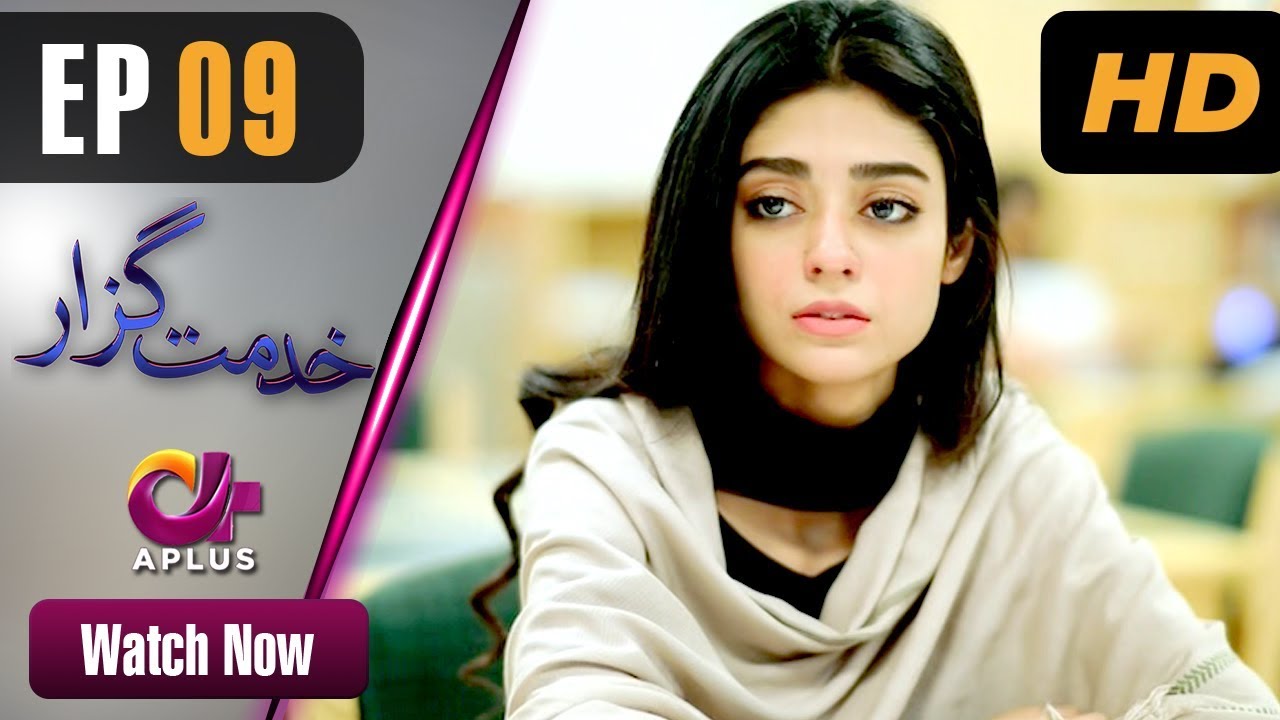 Khidmat Guzar - Episode 9