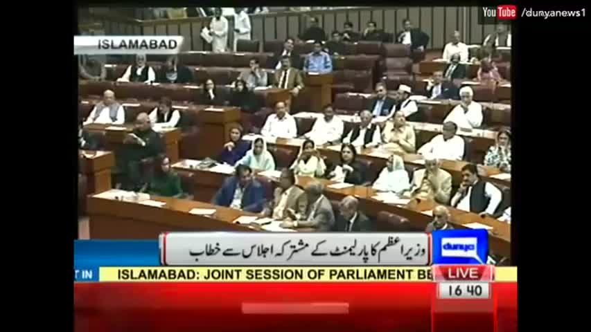 7 lac Indian Army failed to crush Kashmiri resolve of liberation - Pak PM Nawaz