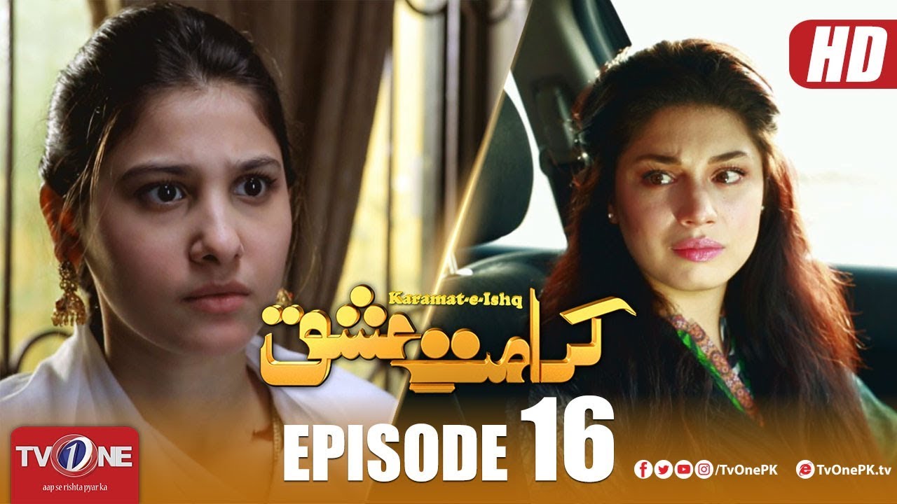 Karamat e Ishq | Episode 16