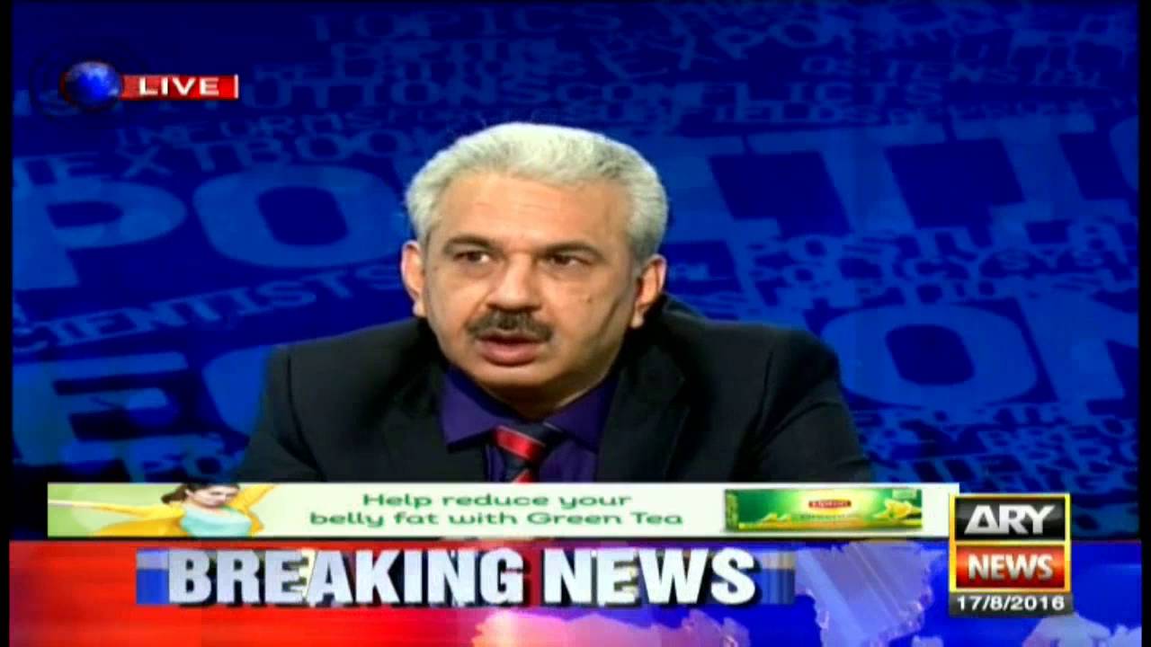 The Reporters  17th August 2016