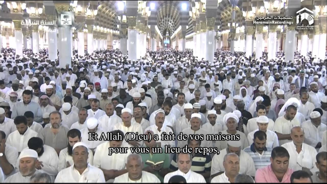 13th Ramadan 1437 Madeenah Taraweeh Sheikh Qaasim