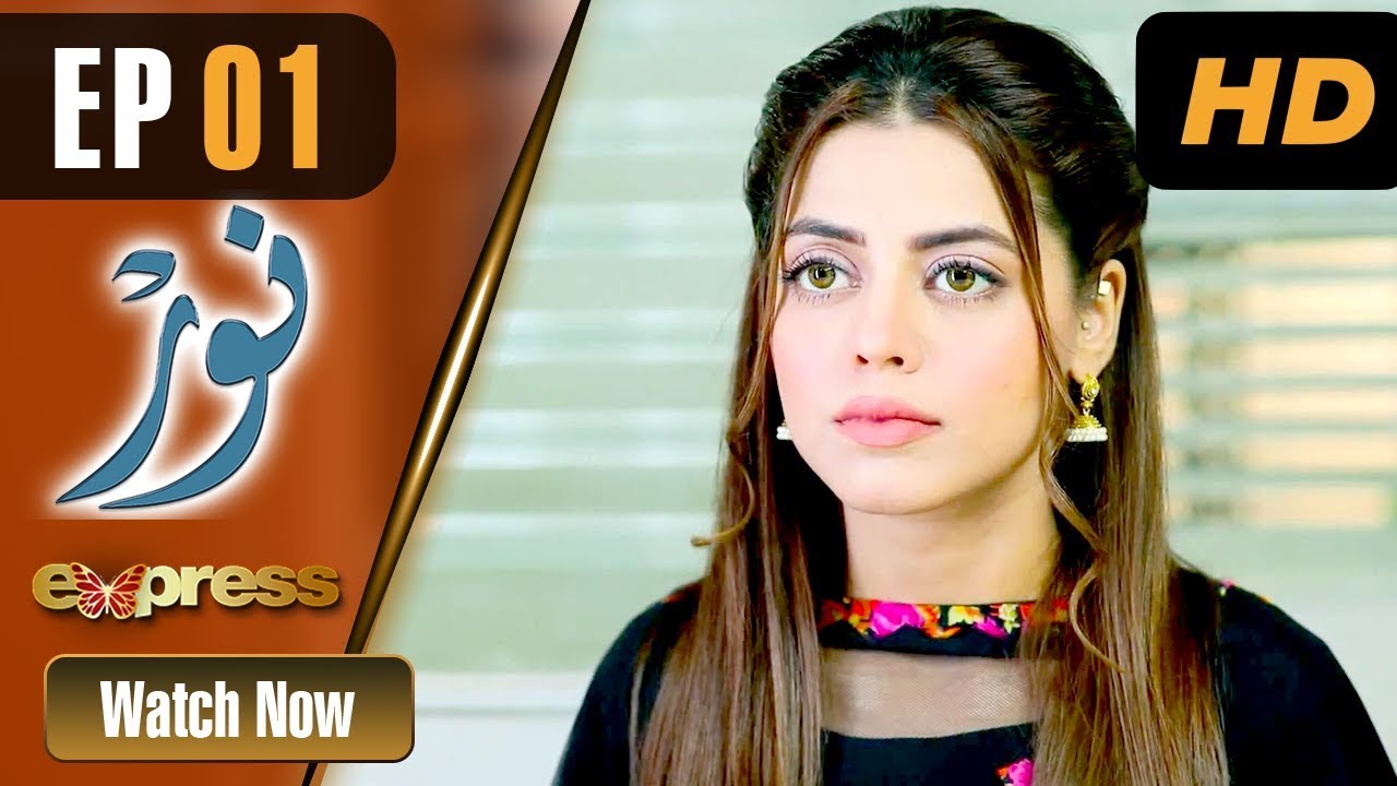 Noor - Episode 1