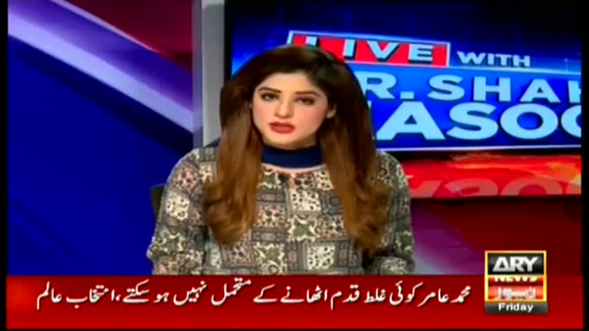 Live With Dr.Shahid Masood  17th June 2016