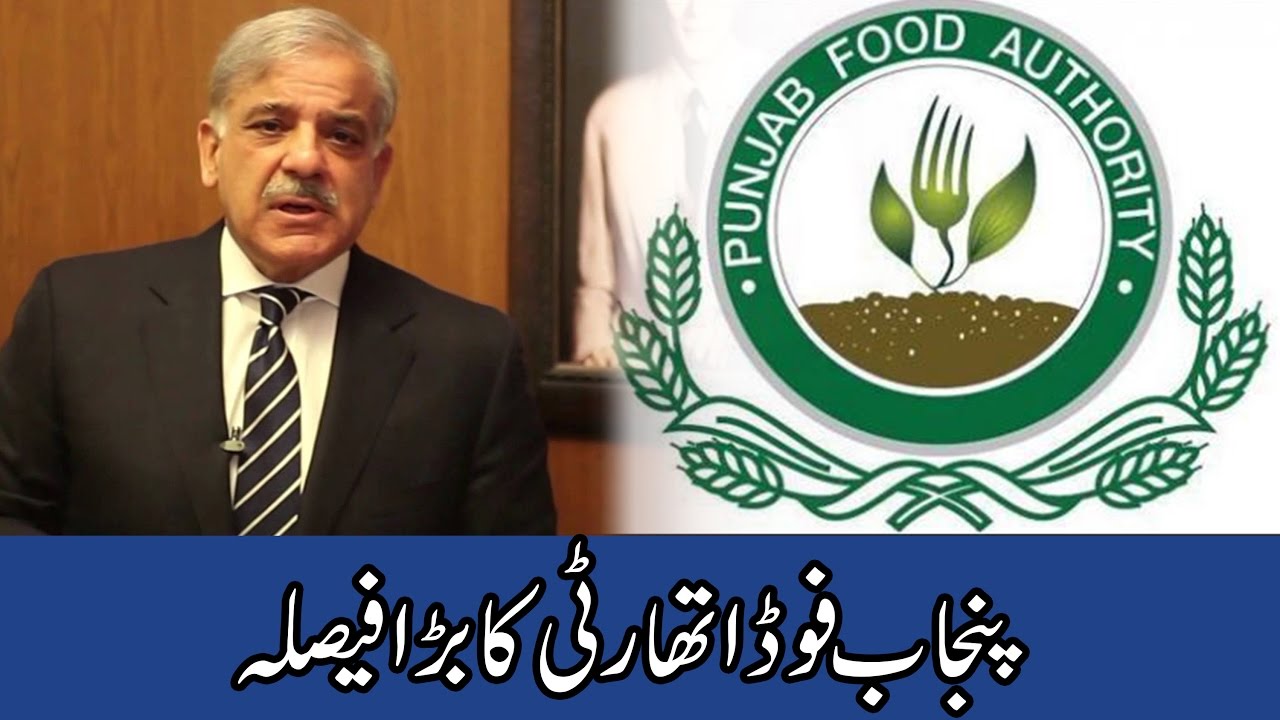 News Headlines | 09:00 AM | 27 March 2017 | City 42