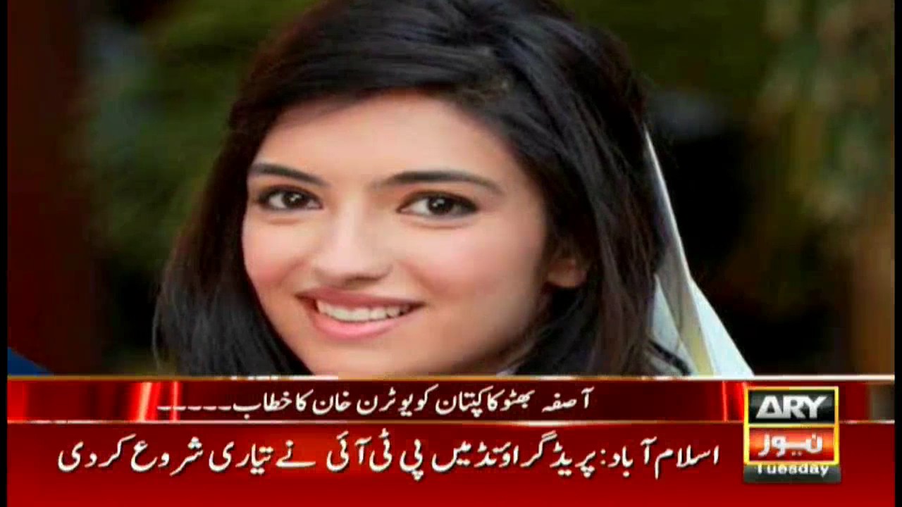 NEWS @ 9  1st November 2016