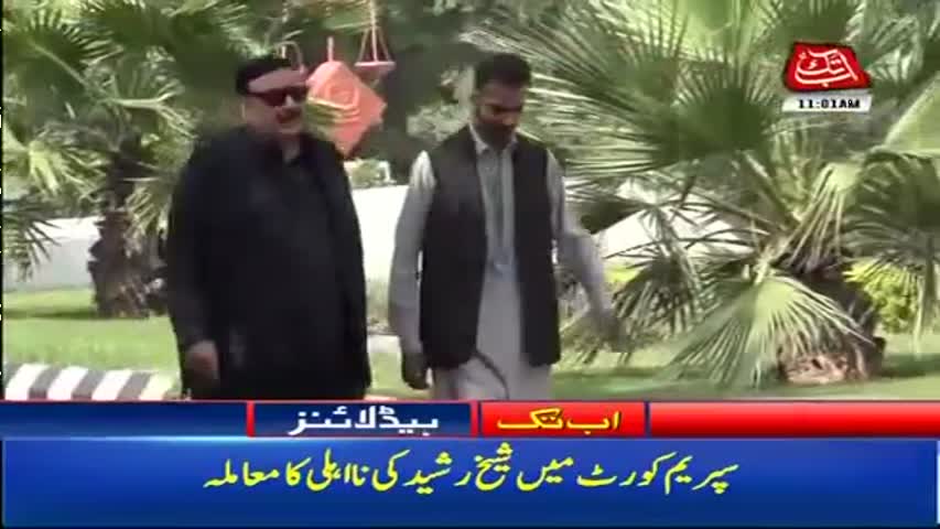 AbbTakk Headlines – 11 AM – 21 September 2017